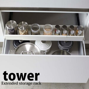  R VN LkbN ^[ X zCg B[  u o LjX^[[ tower yamazaki