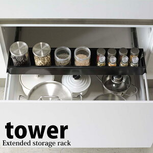  R VN LkbN ^[ X ubN B[  u o LjX^[[ tower yamazaki