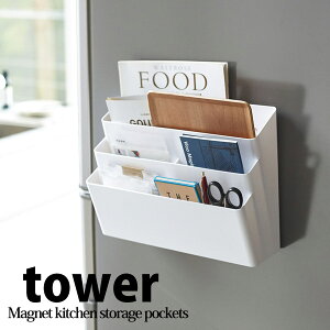 y|Cg5{z R tower ①ɉ}Olbg[|Pbg 3i ^[ zCg ꂢ Lb`[   ֗ yamazaki