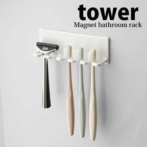 y|Cg5{z R tower }OlbgoX[uVz_[ 5A ^[ zCg Ԃ炵  ʏ C [ yamazaki