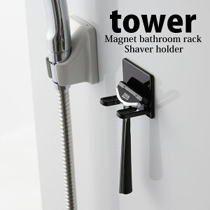  R }OlbgoX[VF[o[z_[ ^[ ubN   ʏ Vv [ tower yamazaki