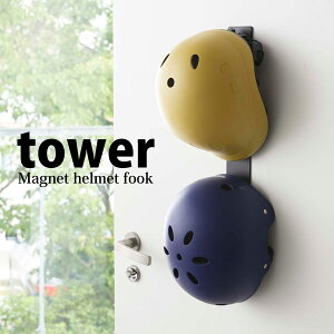  R }OlbgLbYwbgtbN ^[ ubN [  ֎[ Jo hA tower yamazaki