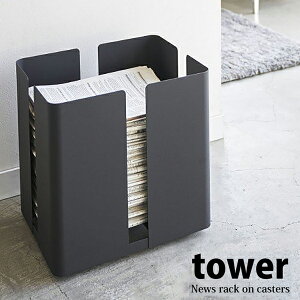 y|Cg5{z R tower LX^[tj[YbN ^[ ubN 4764 YAMAZAKI VXgbJ[ G V bN Vv  XgbJ[ tower