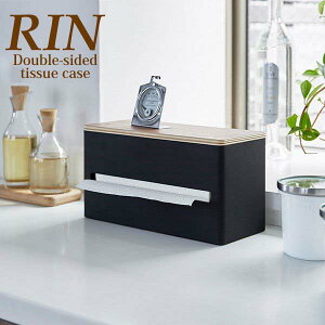  RIN R ʃeBbVP[X  uE 4765 YAMAZAKI eBbV{bNX y[p[{bNX rO Lb` k Vv