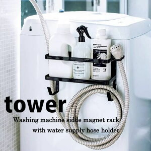 y|Cg5{z R tower z[Xz_[t@}OlbgbN ^[ ubN 4769 YAMAZAKI h[ [ ǖ  ȃXy[X tower