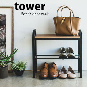  R ₷x`V[YbN ^[ zCg 4787 YAMAZAKI ֎[ C[ ֎q | ʔ C X GgXx` tower 