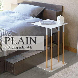  R ݃TChe[u v[ zCg 4803 YAMAZAKI Ƌ CeA e[u ȃXy[X iCge[u 