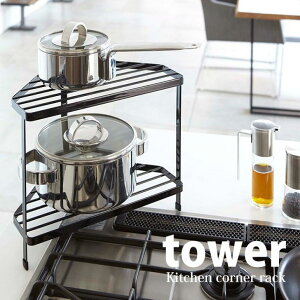  R Lb`R[i[bN ^[ ubN KT-TW KC BK Lb` VN R [ I RpNg 傢u tower yamazaki