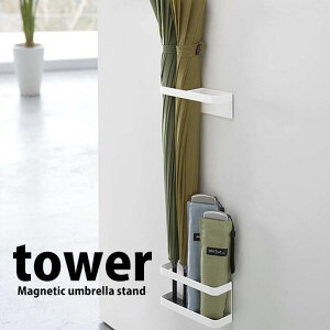  R }OlbgAuX^h ^[ zCg MS-TW WH MS-TW WH Ύ P P[ ֎[ tower yamazaki