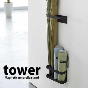 y|Cg5{z R tower }OlbgAuX^h ^[ ubN MS-TW BK MS-TW BK Ύ P P[ ֎[ yamazaki
