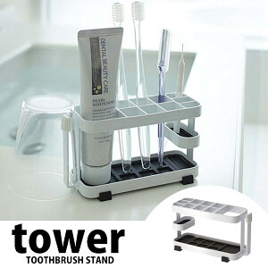  R uVX^h gD[XuVX^h ^[ Ch zCg BT-T WH ʗp z_[ ݂ ʏ oX[ tower yamazaki