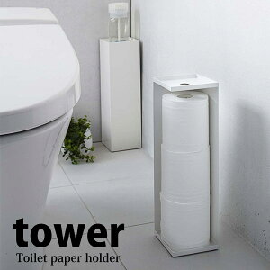 y|Cg5{z R tower gCbgy[p[z_[ ^[ zCg HW-B WH [ Tj^[ R[i[ ډB X^CbV yamazaki
