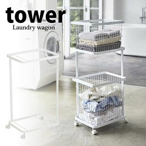  R h[S ^[ 2i zCg LD-TW E WH   [  E߂u  tower yamazaki 