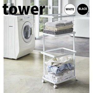  R h[S{oXPbg ^[ zCg LD-TW E SET WH Vv CeA  󂩂 G  tower yamazaki 