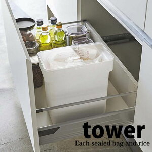  R  ܂ƕĂт ^[ 5kg vʃJbvt WH KT-TW EG WH Lb`G ۑe RpNg CXXgbJ[ tower yamazaki