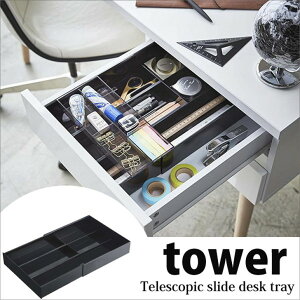 y|Cg5{z R tower g[ Lk&XCh fXNg[ ^[ ubN ZK-TW D BK [  o y fXN[ yamazaki