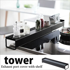 y|Cg5{z R tower ItLkrCJo[ ^[ ubN KT-TW DY BK Lb` R bN I ͂˃K[h O ԗp yamazaki