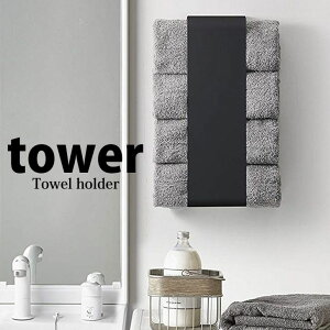 y|Cg5{z R tower }Olbg^Iz_[ ^[ ubN 3618 ^InK[  ǖʎ[ ȃXy[X yamazaki