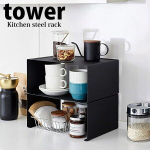  R Lb`X`[ R̎bN ^[ L ubN 3792 [ Lb`bN Lb`[ Lb`VFt XpCXbN tower yamazaki