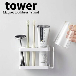  R }OlbgoX[gD[XuVX^h ^[ zCg 3807 ʗp uVX^h uV Ύ [ tower yamazaki