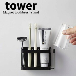  R }OlbgoX[gD[XuVX^h ^[ ubN 3808 ʗp uVX^h uV Ύ [ tower yamazaki