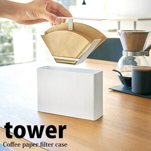  R R[q[y[p[tB^[P[X ^[ zCg 3817 tB^[ [ Lb` JtFhbv  ق R[q[֘A tower tower yamazaki