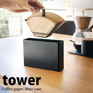 y|Cg5{z R tower R[q[y[p[tB^[P[X ^[ ubN 3818 tB^[ [ Lb` JtFhbv  ق R[q[֘A yamazaki