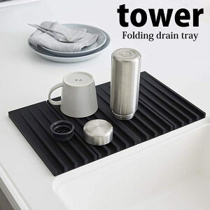  R ܂ݐ؂g[ ^[ ubN 3836 H퐅؂ 􂢂 炵 tCpu RpNg tower yamazaki