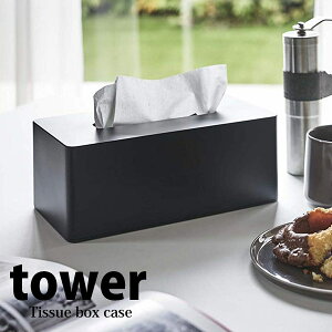  R ^ΉeBbVP[X ^[ ubN 3902 JtF zeCN  eBbV{bNX  tower yamazaki