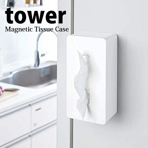  R }OlbgeBbVP[X ^[ zCg 4001  ① eBbVP[XJo[ tower yamazaki