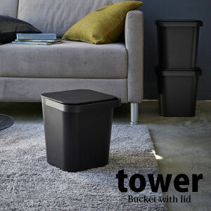  R t^toPc ^[ 12L ubN 4209 Lb` Tj^[ rO  ӂt tower yamazaki