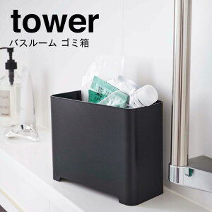 R oX[ S~ ubN ubN 5539  Cp oXpS~ ؂ł ^[ tower