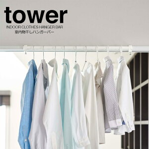  R nK[o[ ^[ zCg zCg 5619  tbN  傢 