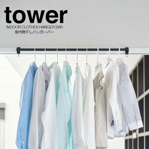  R nK[o[ ^[ ubN ubN 5620  tbN  傢 