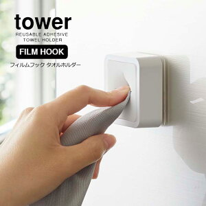  R tBtbN ^Iz_[ ^[ zCg 5629 ܂pi z ^InK[  tower Lb` ʏ Vv mg[ white  CeA