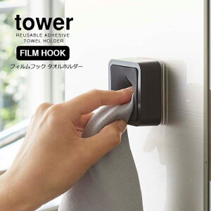  R tBtbN ^Iz_[ ^[ ubN 5630 ܂pi zЁE^InK[  tower Lb` ʏ Vv mg[ black  CeA