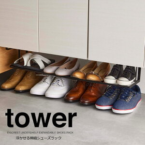 y|Cg5{z R tower LkV[YbN ^[ ubN 5632 V[YbN ʔp  GgX ҂  [  CeA black 