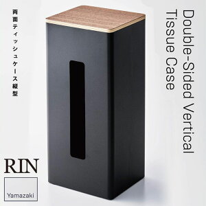 y|Cg5{z R ʃeBbVP[Xc^  uE 5635 rO eBbVP[X  Rin CeA