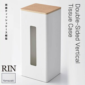 y|Cg5{z R ʃeBbVP[Xc^  i` 5636 rO eBbVP[X  Rin CeA