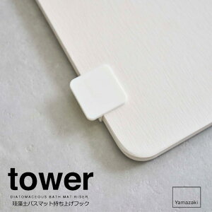 y|Cg5{z R ]yoX}bgグtbN ^[ zCg 5676 oXE [ oX}bg ]y 