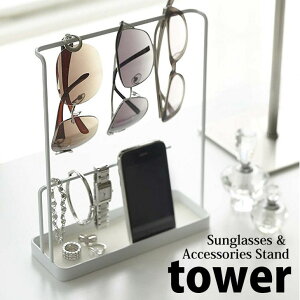  R TOXANZT[X^h ^[ zCg AC-R WH  G  [ rO tower yamazaki