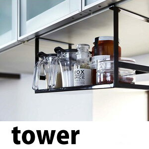  R ˒I  bN ^[ ubN KT-TW BL BK tower ^[ Lb`bN XpCXbN ݂艺 I  yamazaki