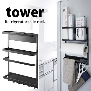  R }Olbg①ɃTChbN ^[ ubN KT-TW BX BK Lb` 䏊 [  G I tower yamazaki