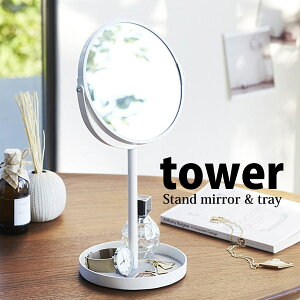 y|Cg5{z R tower X^h~[gC ^[ zCg AC-TW A WH CeA ~[  ANZT[ [  gC CN RX yamazaki