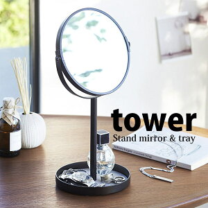  R X^h~[gC ^[ ubN AC-TW A BK CeA ~[  ANZT[ [  gC CN RX tower yamazaki