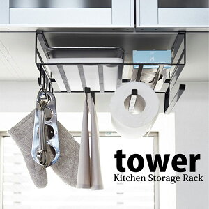  R ˒I@\bN ^[ ubN KT-TW CG BK Lb` [ ݂艺 Xg[W I tower yamazaki