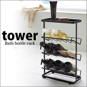 y|Cg5{z R tower oX{gbN ^[ ubN BT-AN BK  I [ X ʗpi pi  yamazaki