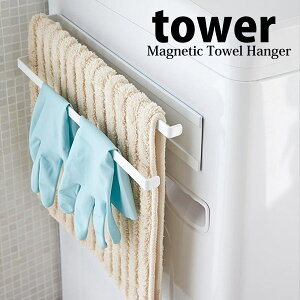  R @}Olbg^InK[2i ^[ zCg LD-N WH ^I ^I ʏ h[  X ȃXy[X tower yamazaki