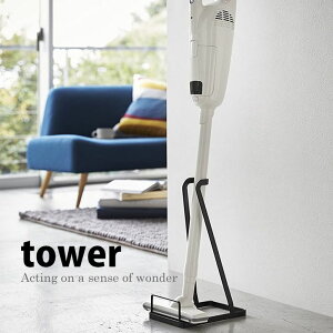 y|Cg5{z R tower |@X^h  ^[ ubN c^N[i[ c^ |@ yamazaki