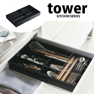 y|Cg5{z R tower XCh Jg[[ Lk&XCh Jg[g[ ^[ ubN KT-TW EI BK [P[X H ؔ tH[N Xv[  Lb`c[ yamazaki